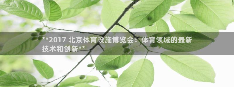 尊龙专访