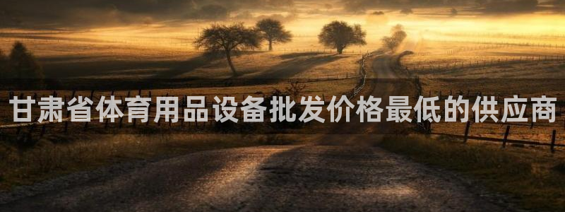 尊龙实业有限公司