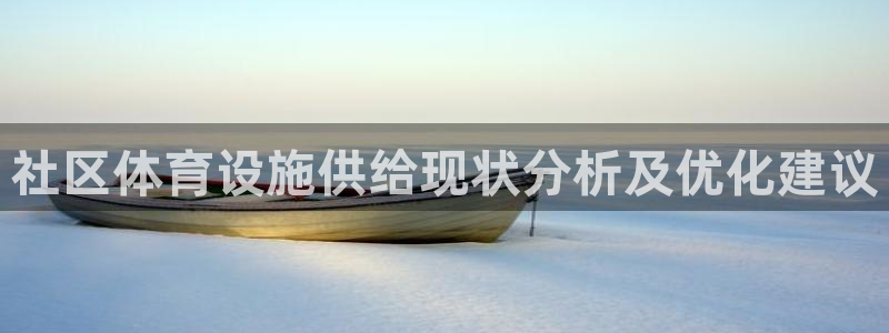 尊龙凯时新闻