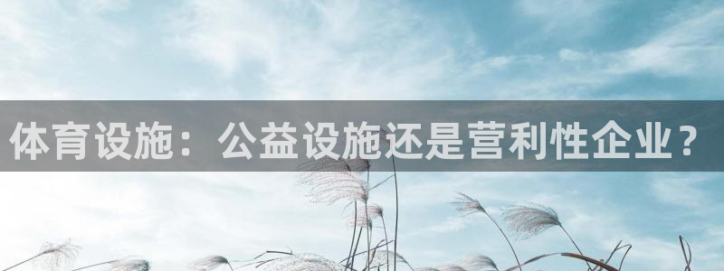 z6尊龙凯时官方
