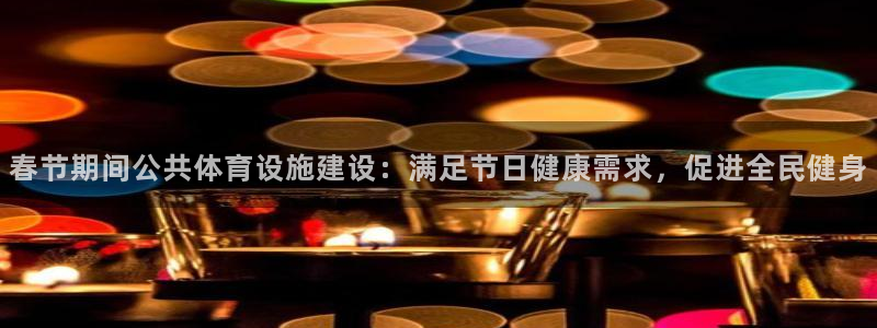 凯时游戏app
