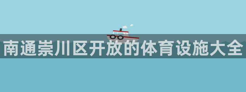 AG尊龙注册在线游戏