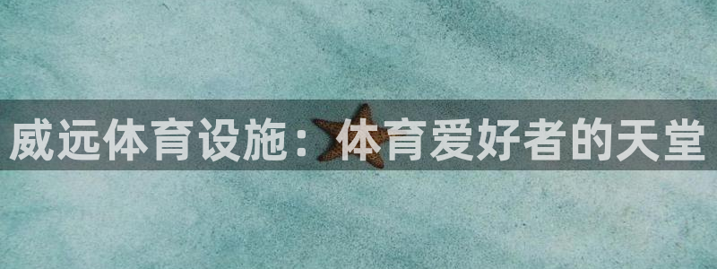 尊龙凯时官方网页