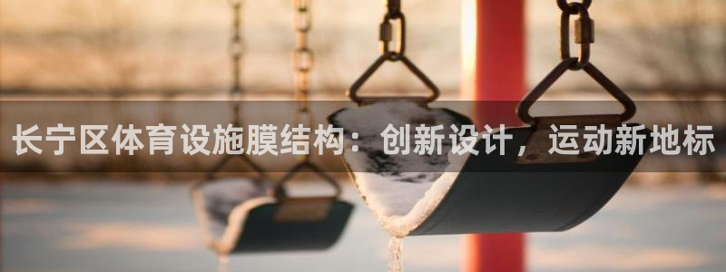 尊龙人生就是博首页入口