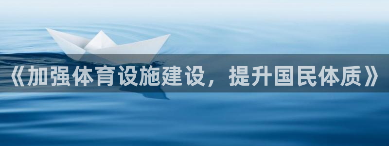 尊龙旗舰厅