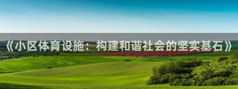 尊龙凯时官网