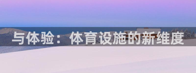 尊龙手机官方客户端下载安卓