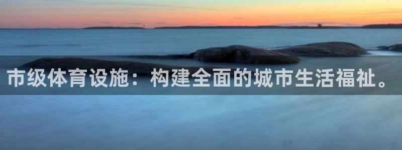 尊龙软件下载