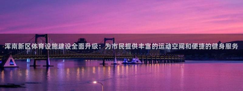 尊龙z6