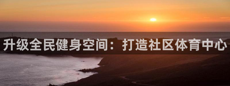 尊龙凯时能不能提现?