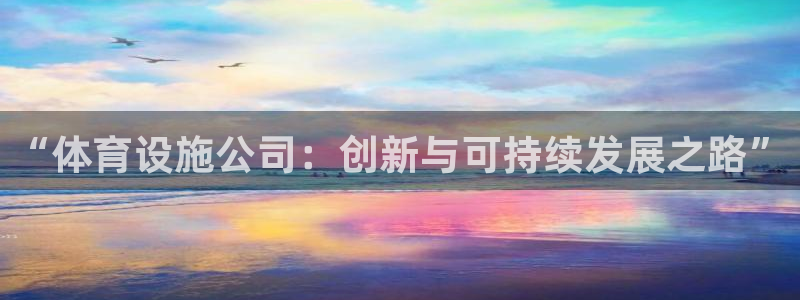 尊龙现金一下S选来就送38
