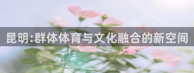 ag尊龙凯时官网