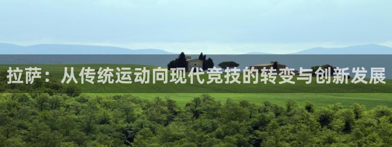 ag尊龙凯时官网