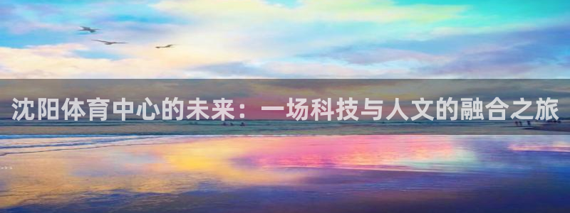 凯时国际网站域名