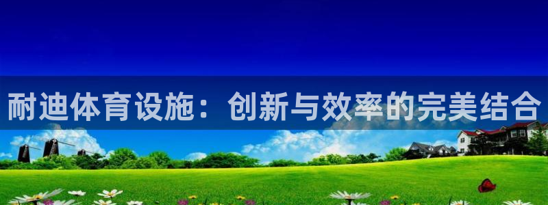 尊龙凯时取款24小时不到账