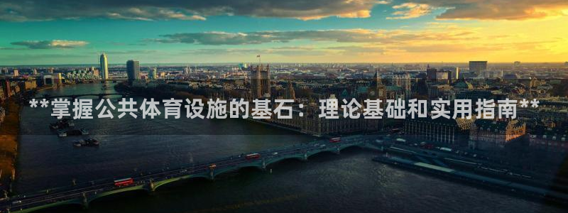 Z6尊龙官网入口