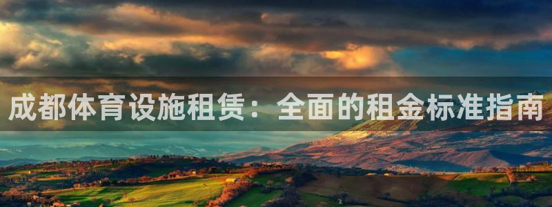 凯时k66会员登录