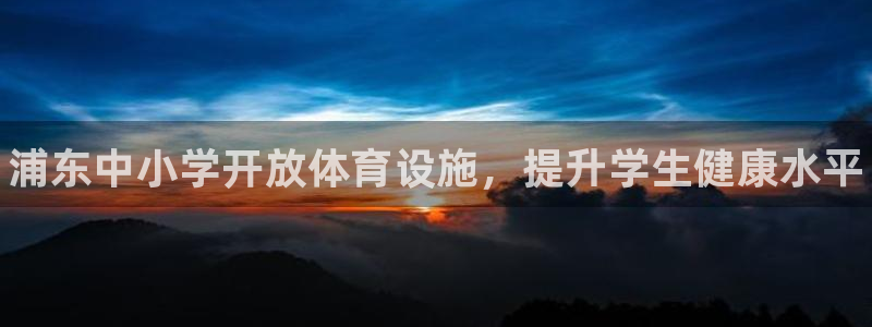 尊龙官网/首选kpm