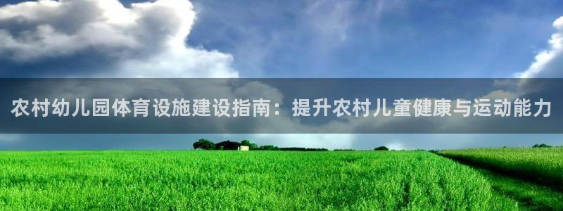 尊龙凯时网站网址