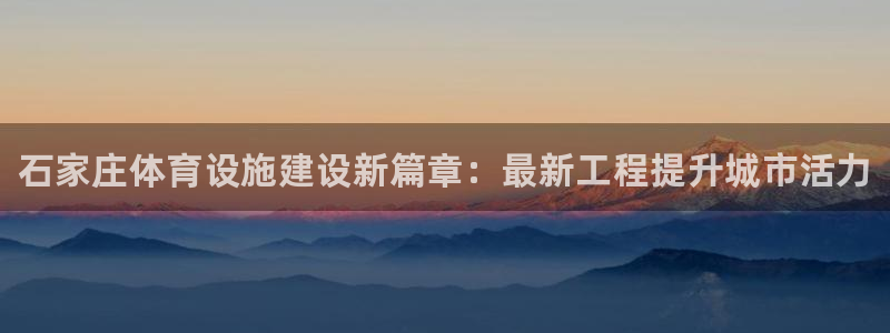 尊龙凯时人生就是博游戏网站