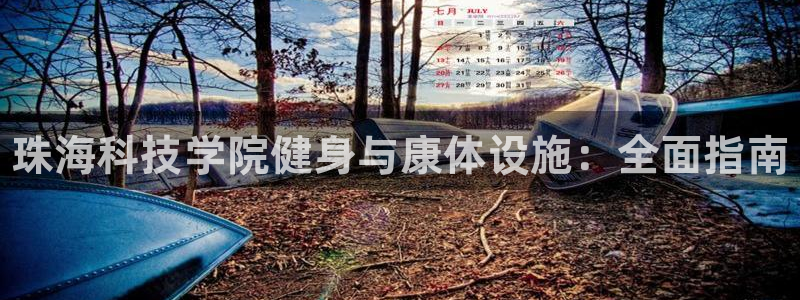 尊龙凯时 - 人生就是搏手机登录