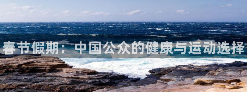 尊龙app下载官网