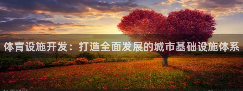 凯时kb88官网网址