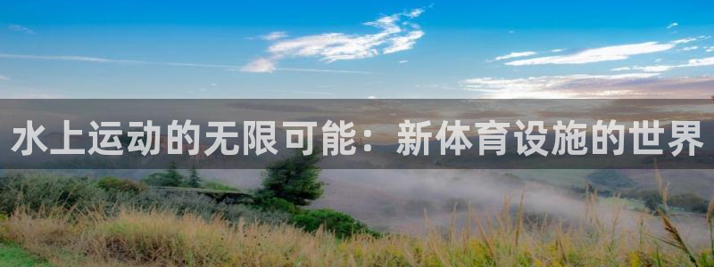 尊龙d88官网确来就送38