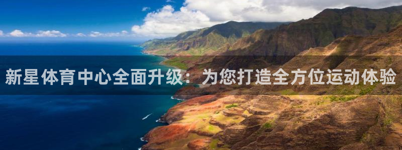 尊龙凯时取款不成功