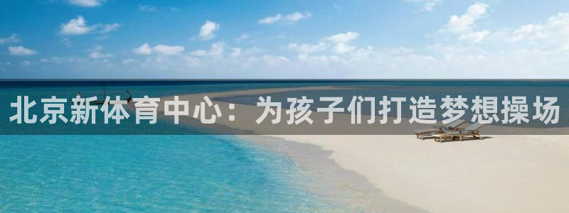 尊龙凯时不朽情缘