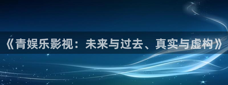 山外人精品影院在线