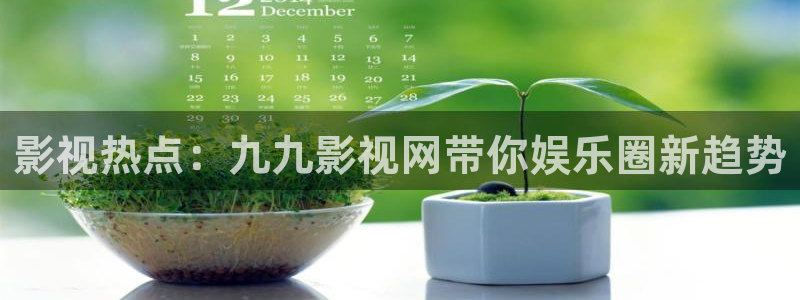 山外人精品影院洋洋av