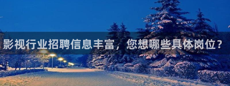 山外人精品影院 6 在线观看