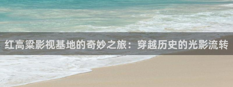 山外人精品影院在线